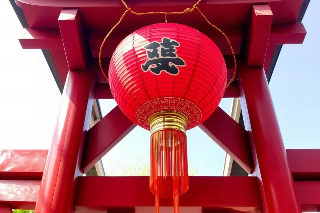 Tour a Asia desde Kendall La Florida